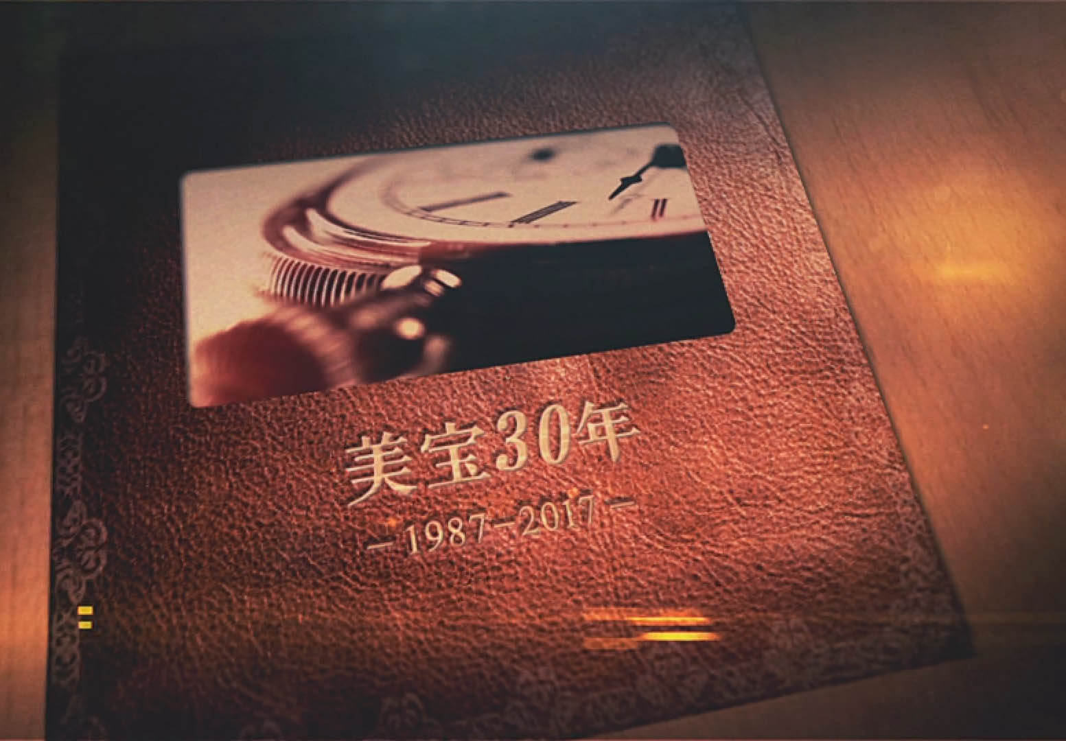 尊龙凯时人生就是博集團(tuán)
